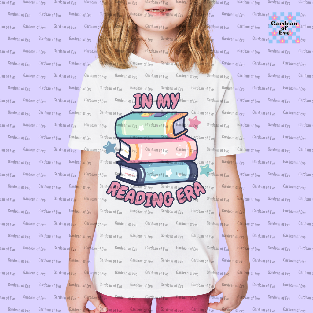 Cute In My Reading Era